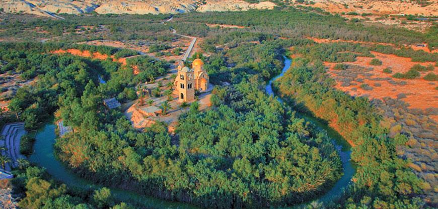 Baptism site of Jesus