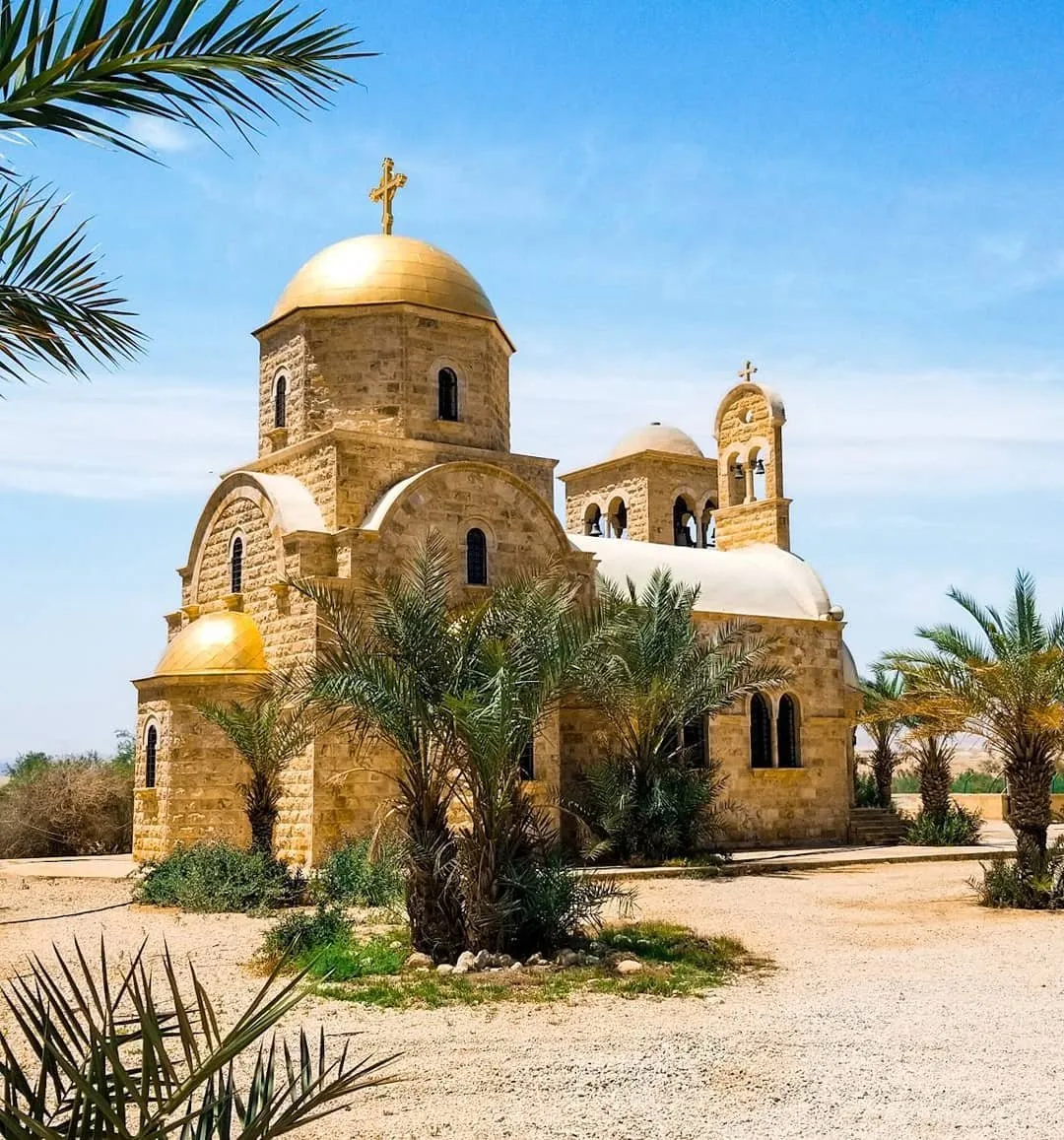 Baptism site of Jesus